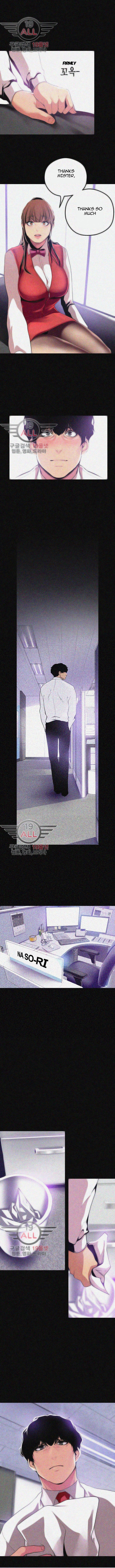 A Wonderful New World Chapter 19 - Page 11