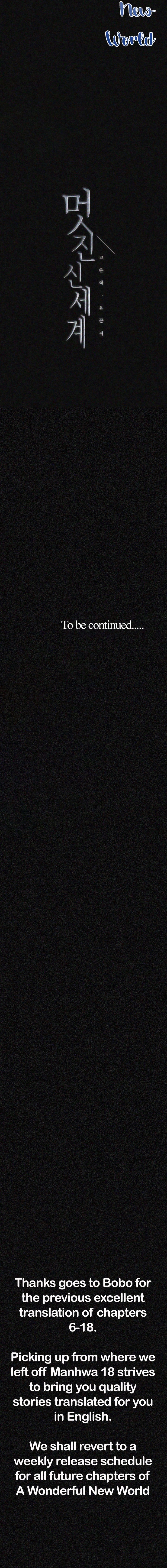 A Wonderful New World Chapter 19 - Page 14