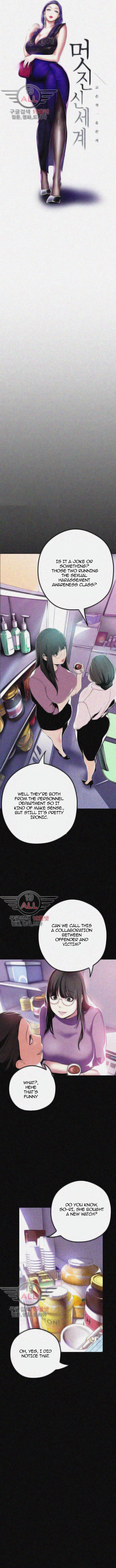 A Wonderful New World Chapter 19 - Page 3