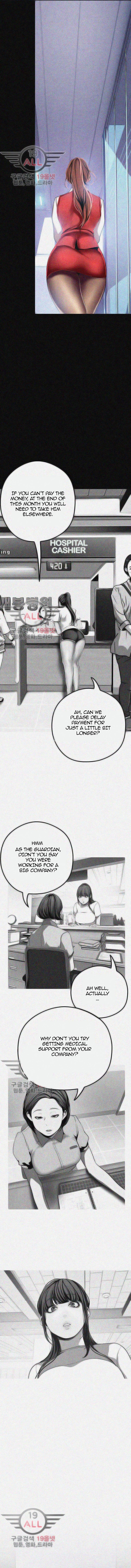 A Wonderful New World Chapter 19 - Page 7