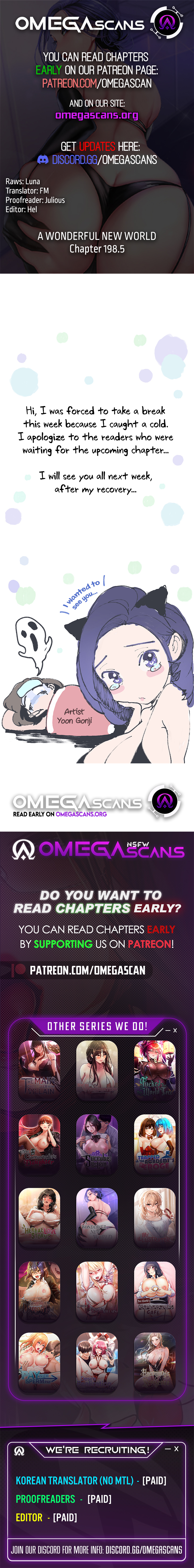 A Wonderful New World Chapter 198.5 - Page 1