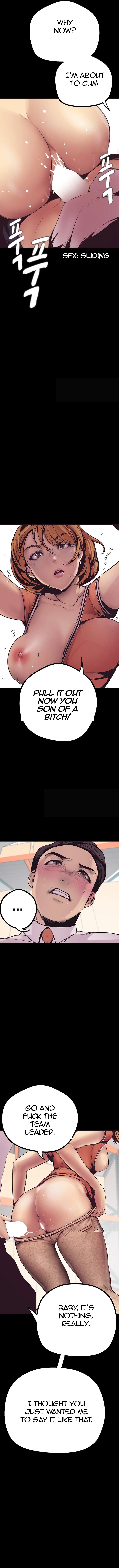 A Wonderful New World Chapter 2 - Page 14