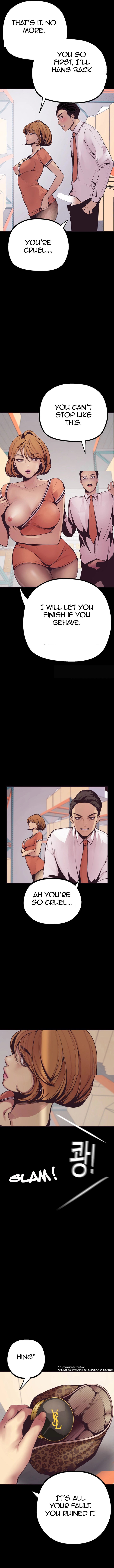 A Wonderful New World Chapter 2 - Page 15