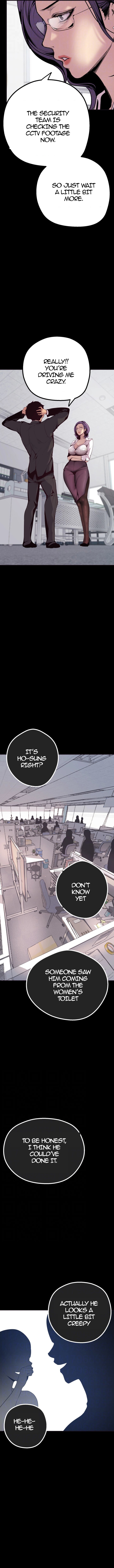 A Wonderful New World Chapter 2 - Page 3