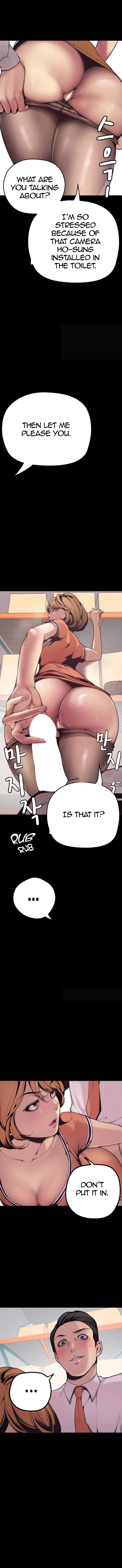 A Wonderful New World Chapter 2 - Page 10