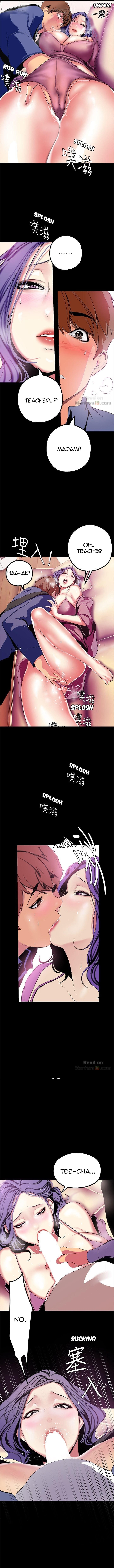 A Wonderful New World Chapter 20 - Page 2