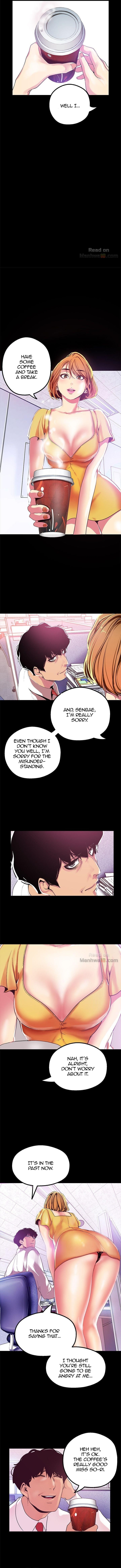 A Wonderful New World Chapter 20 - Page 7