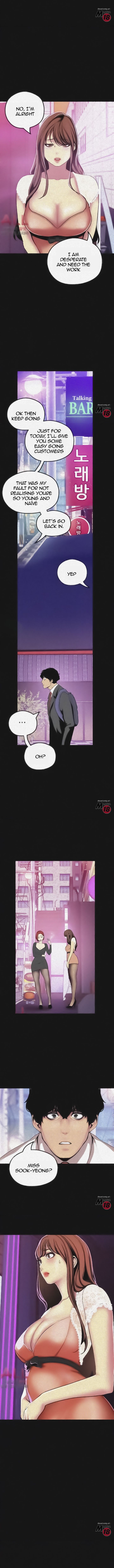 A Wonderful New World Chapter 21 - Page 12