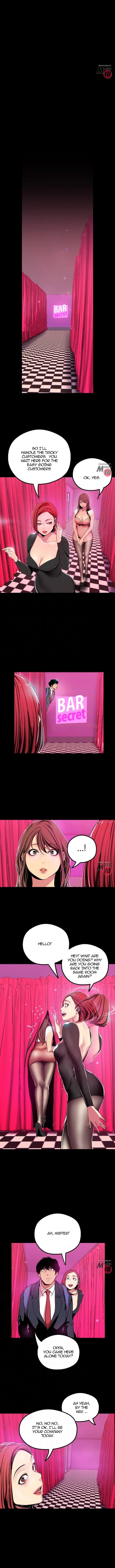 A Wonderful New World Chapter 22 - Page 2