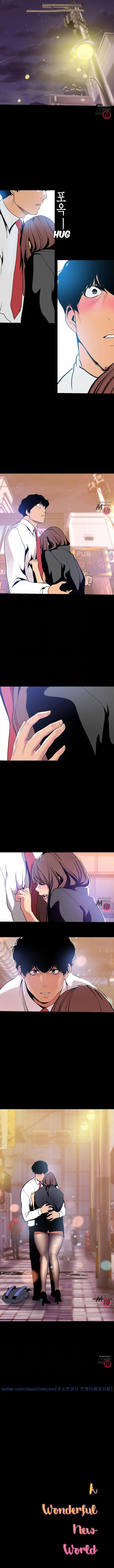 A Wonderful New World Chapter 22 - Page 11