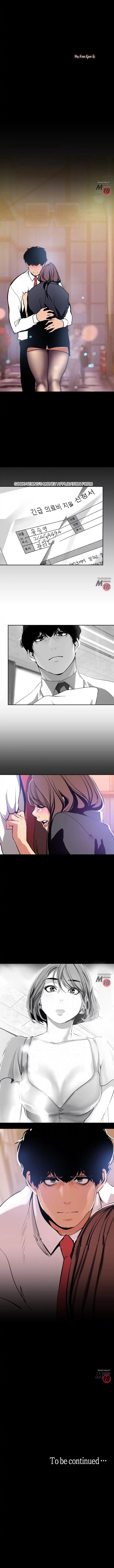 A Wonderful New World Chapter 22 - Page 12