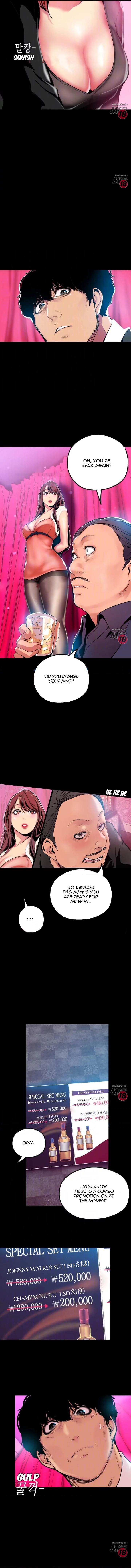 A Wonderful New World Chapter 22 - Page 3