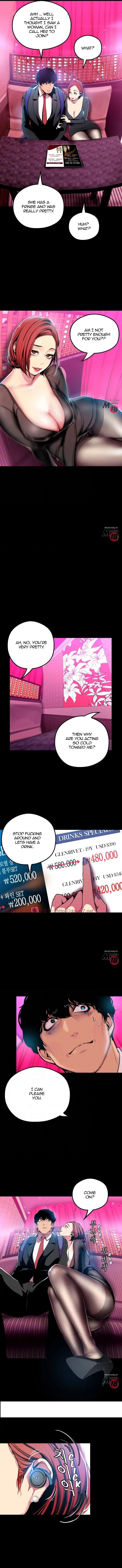 A Wonderful New World Chapter 22 - Page 4