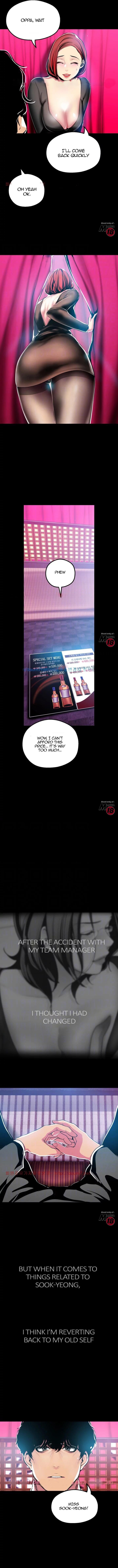 A Wonderful New World Chapter 22 - Page 5