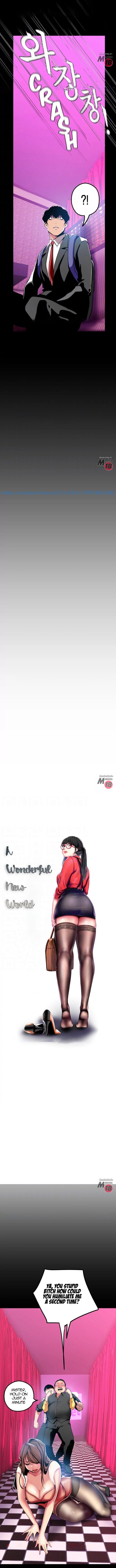 A Wonderful New World Chapter 22 - Page 6