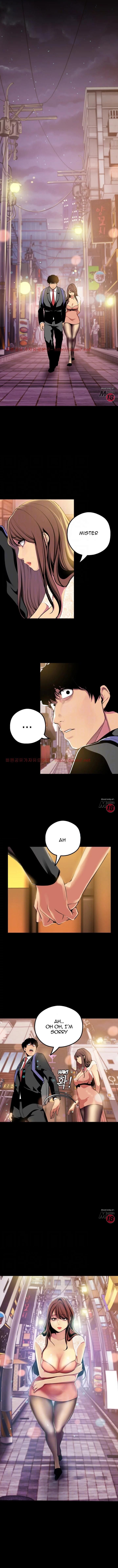 A Wonderful New World Chapter 22 - Page 9