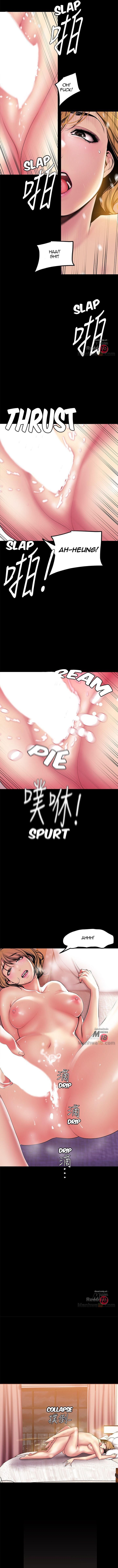 A Wonderful New World Chapter 23 - Page 9