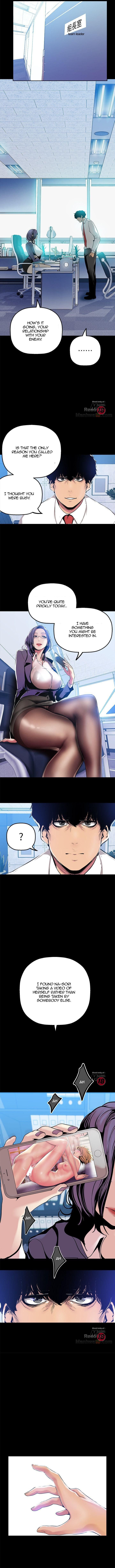 A Wonderful New World Chapter 24 - Page 12