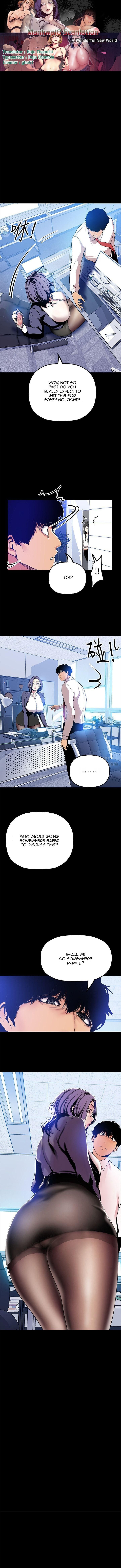 A Wonderful New World Chapter 25 - Page 1