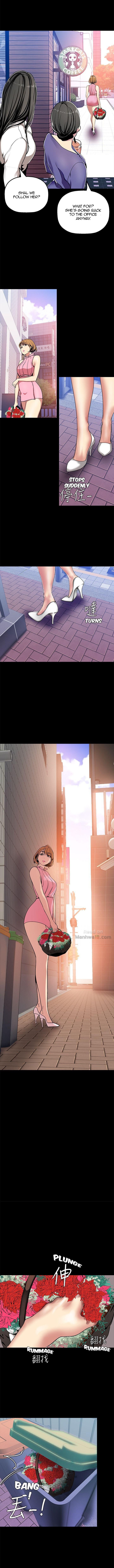 A Wonderful New World Chapter 25 - Page 11