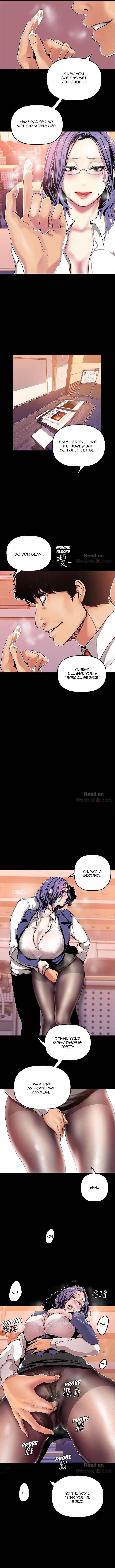 A Wonderful New World Chapter 25 - Page 6