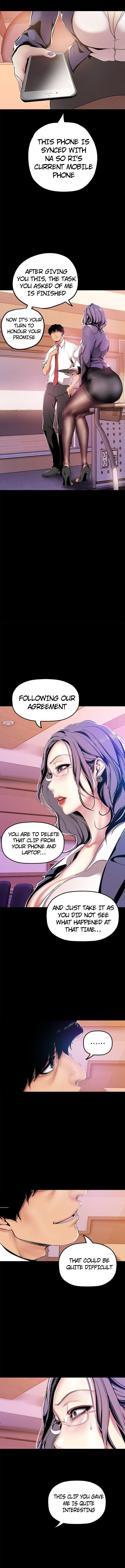 A Wonderful New World Chapter 26 - Page 7