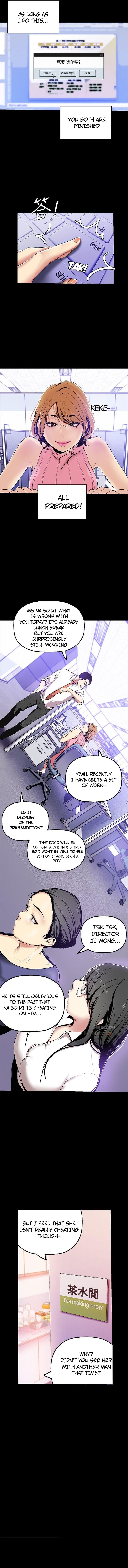 A Wonderful New World Chapter 26 - Page 10