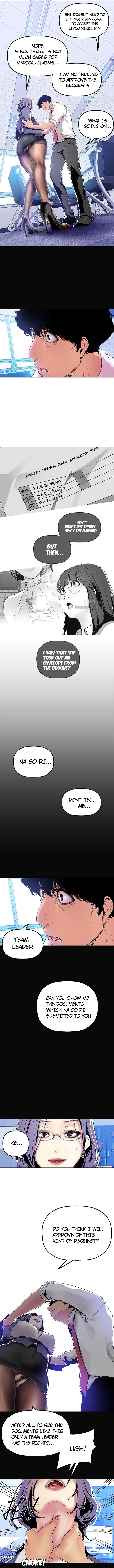 A Wonderful New World Chapter 27 - Page 7