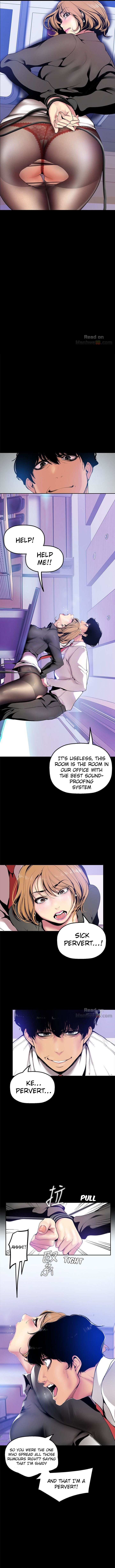 A Wonderful New World Chapter 29 - Page 2