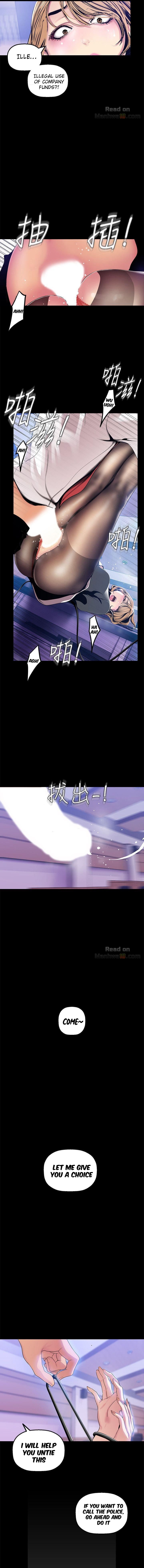 A Wonderful New World Chapter 29 - Page 12