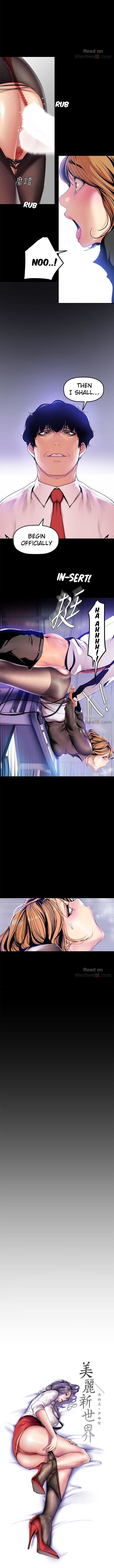 A Wonderful New World Chapter 29 - Page 6