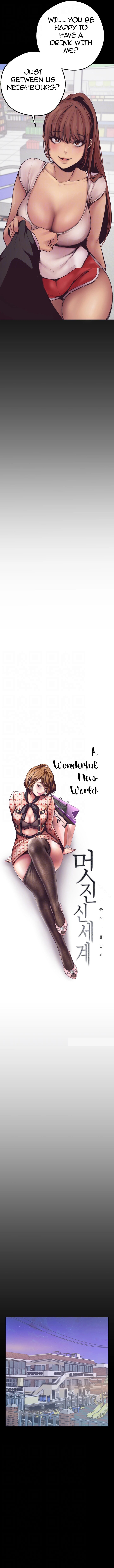 A Wonderful New World Chapter 3 - Page 2