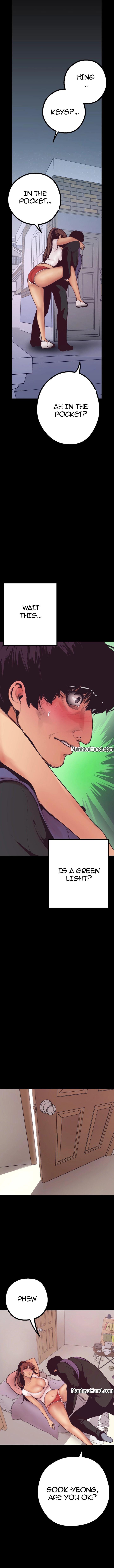 A Wonderful New World Chapter 3 - Page 11