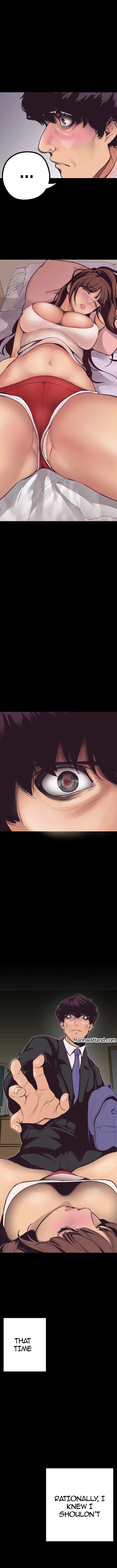 A Wonderful New World Chapter 3 - Page 12