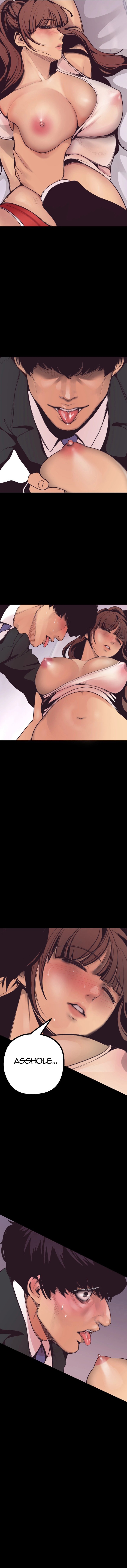 A Wonderful New World Chapter 3 - Page 14