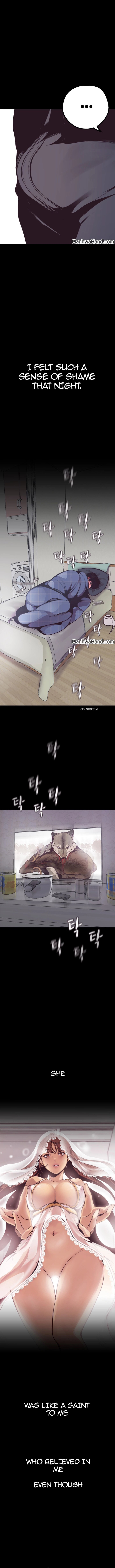 A Wonderful New World Chapter 3 - Page 17