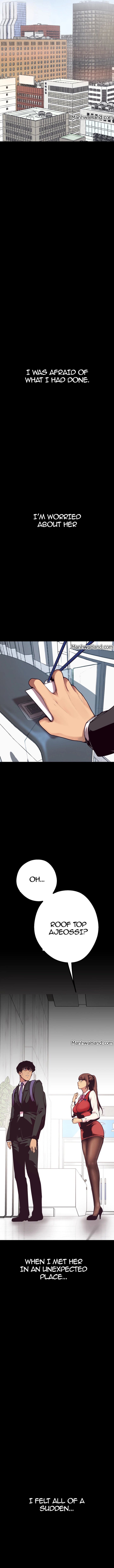 A Wonderful New World Chapter 3 - Page 19