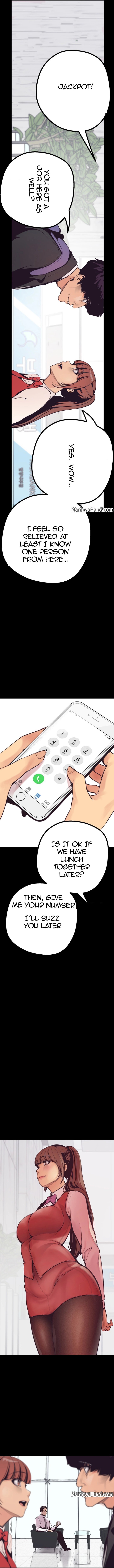 A Wonderful New World Chapter 3 - Page 21