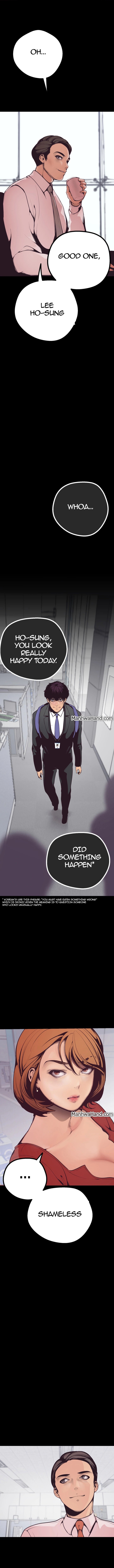 A Wonderful New World Chapter 3 - Page 22