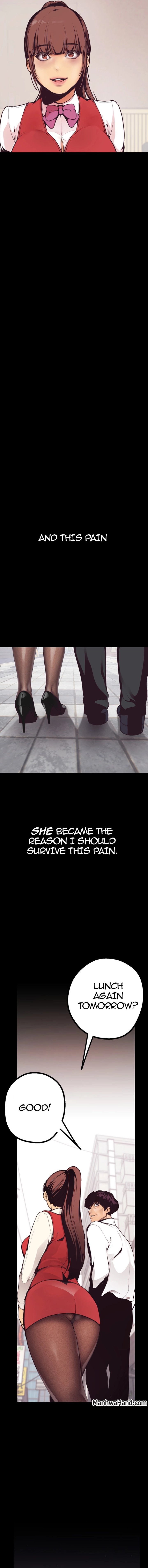 A Wonderful New World Chapter 3 - Page 24