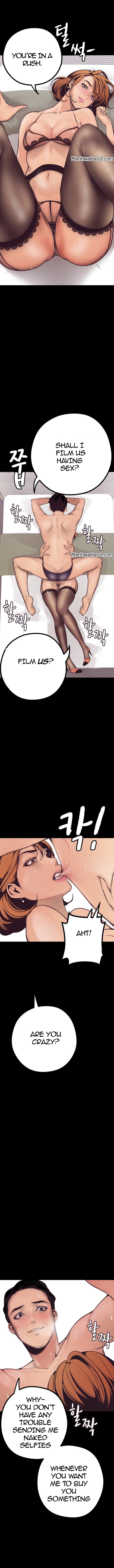 A Wonderful New World Chapter 3 - Page 26