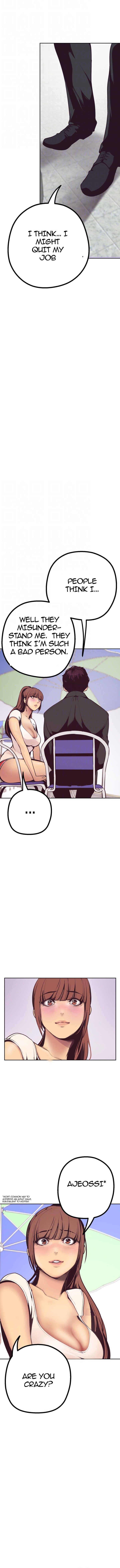 A Wonderful New World Chapter 3 - Page 5