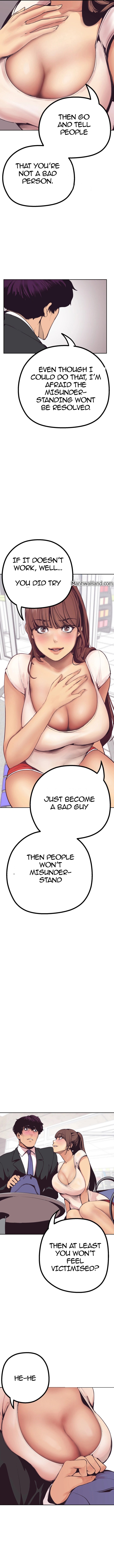 A Wonderful New World Chapter 3 - Page 7