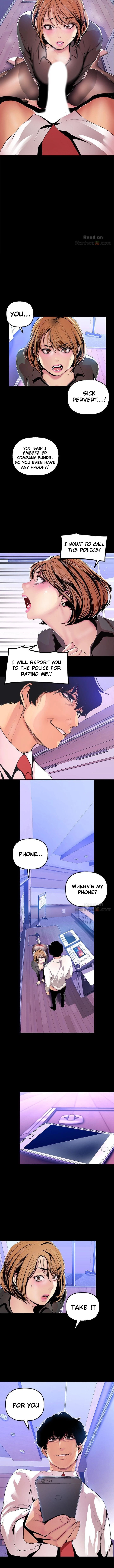 A Wonderful New World Chapter 30 - Page 1