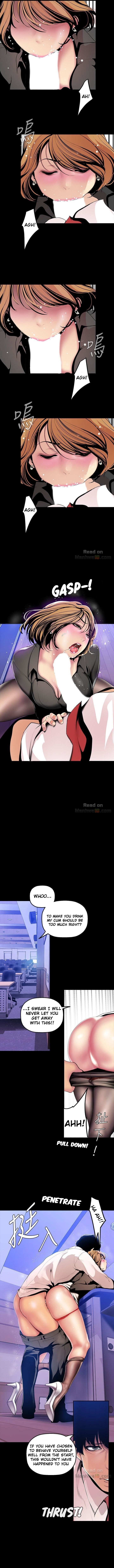 A Wonderful New World Chapter 30 - Page 6