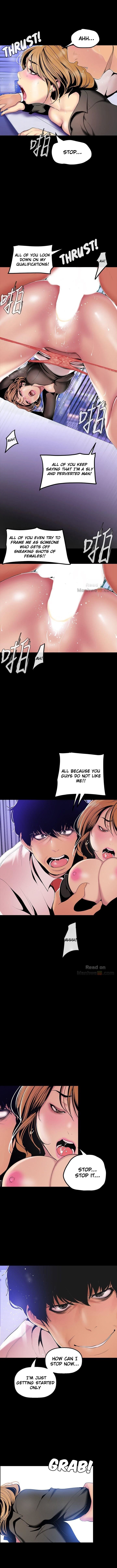 A Wonderful New World Chapter 30 - Page 7