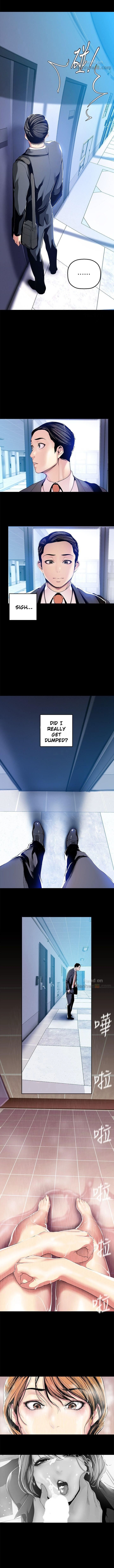 A Wonderful New World Chapter 31 - Page 3