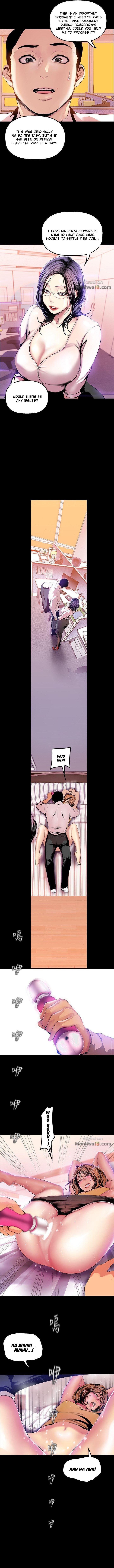 A Wonderful New World Chapter 32 - Page 6