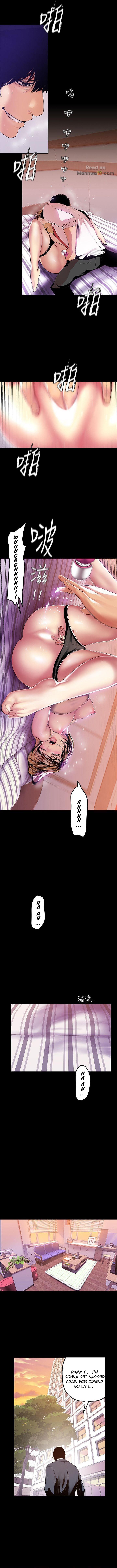 A Wonderful New World Chapter 32 - Page 10