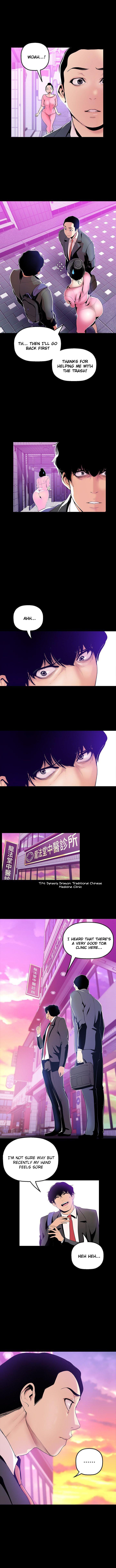 A Wonderful New World Chapter 34 - Page 2